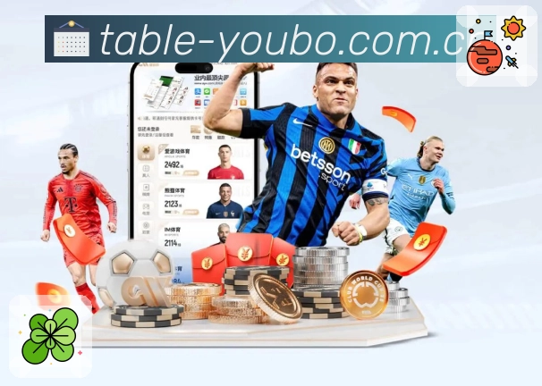 比分展示更清楚